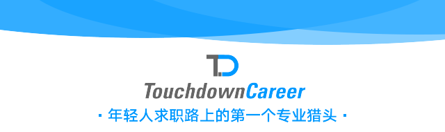 分析师是做什么的 全面揭秘金融入门职位 – 分析师 | 干什么，挣多少，怎么进?