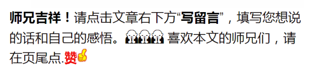 恐怖的抓蛤蟆果報：見過那麼多自殺的方式，從來沒見過這麼殘忍的 靈異 第11張