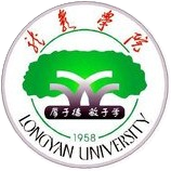 龙岩学院就业