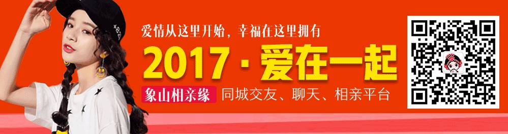 象山今日入梅，雨要下到什么时候