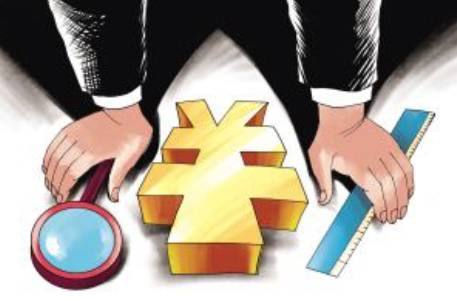 人民日报：收入增长动能需加强 收入差距有待调节