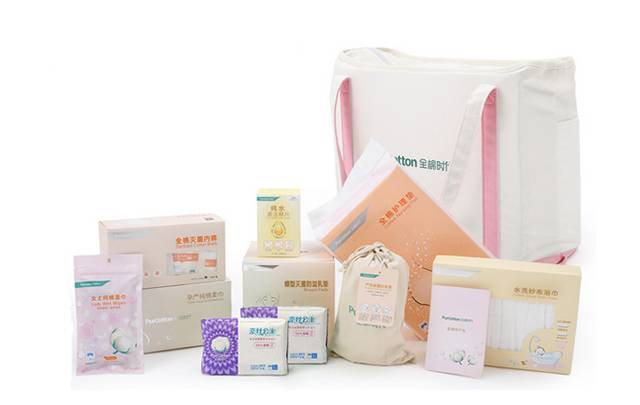 准妈妈的备孕清单迎接最美好的你,宝贝.-怀孕期