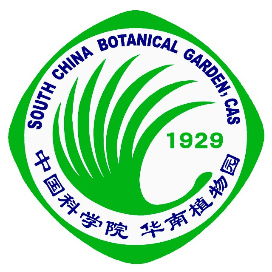 华南植物园