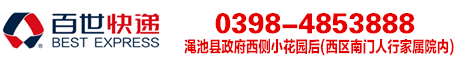 137号码是联通还是移动_137是移动还是联通的_137属于移动还是联通