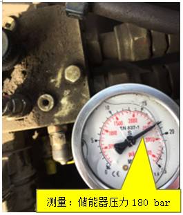 【卡尔玛快速维修故障案例及研讨类技术文】正面吊偶尔无行走动作的故障维修经验