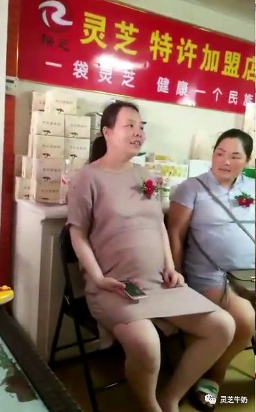 多囊卵巢中药西药用了两个月没有怀孕!用上灵芝粉从一袋到每天十袋后到医院检查怀孕三胞胎 多囊卵巢中药西药用了两个月没有怀孕!用上灵芝粉从一袋到每天十袋后到医院检查怀孕三胞胎