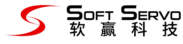 SoftServo软赢：更具灵活、开放、柔性的软件运动控制技术