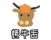 刺身拼盘材料名称_食材拼盘有刺身吗_刺身拼盘有哪些食材