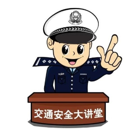 富县交警
