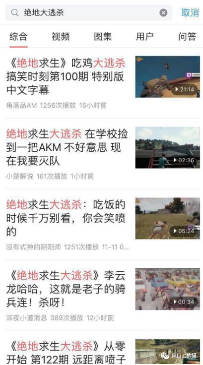 王者荣耀辅助购买平台下载_王者荣耀cdk购买平台_王者荣耀多人购买辅助装备