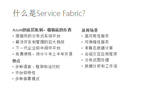 640?wx_fmt=png&wxfrom=5&wx_lazy=1