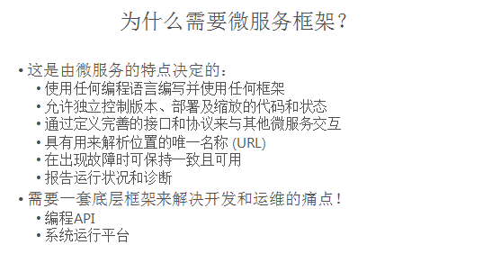 640?wx_fmt=png&wxfrom=5&wx_lazy=1