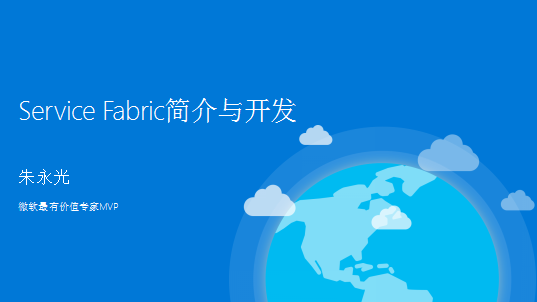 640?wx_fmt=png&wxfrom=5&wx_lazy=1