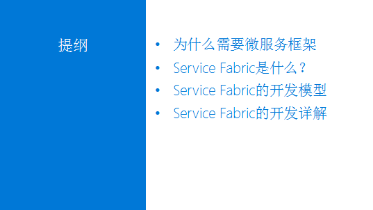 640?wx_fmt=png&wxfrom=5&wx_lazy=1