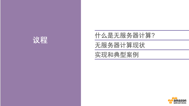 640?wx_fmt=png&wxfrom=5&wx_lazy=1