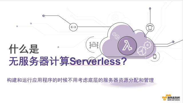 640?wx_fmt=png&wxfrom=5&wx_lazy=1