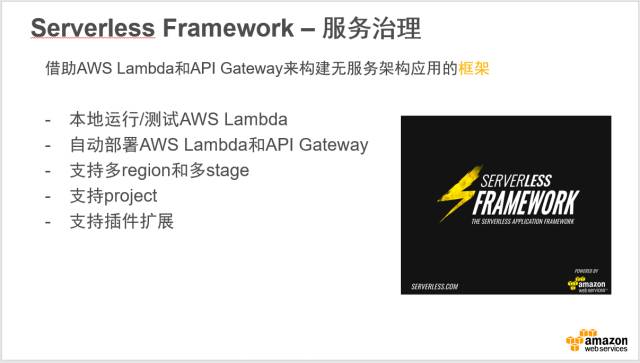 640?wx_fmt=png&wxfrom=5&wx_lazy=1