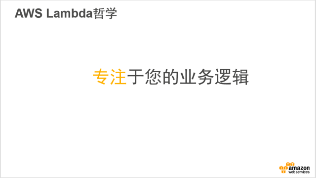 640?wx_fmt=png&wxfrom=5&wx_lazy=1