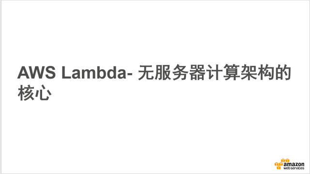 640?wx_fmt=png&wxfrom=5&wx_lazy=1