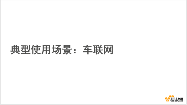 640?wx_fmt=png&wxfrom=5&wx_lazy=1