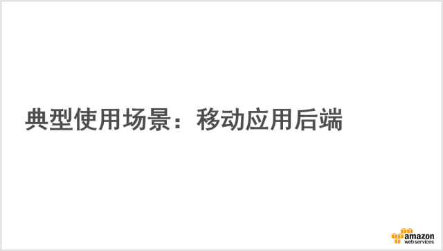 640?wx_fmt=png&wxfrom=5&wx_lazy=1