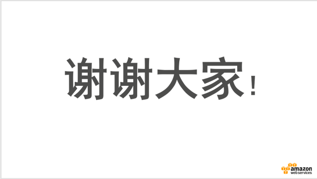 640?wx_fmt=png&wxfrom=5&wx_lazy=1