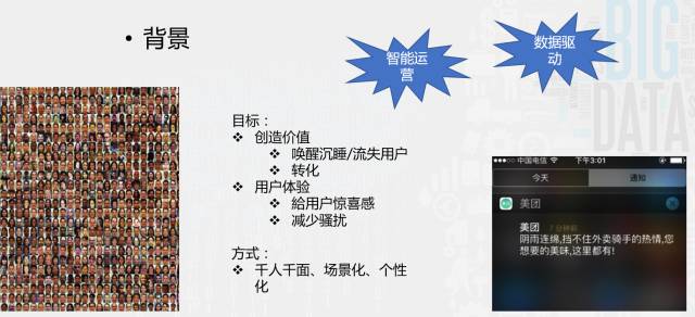 640?wx_fmt=png&wxfrom=5&wx_lazy=1