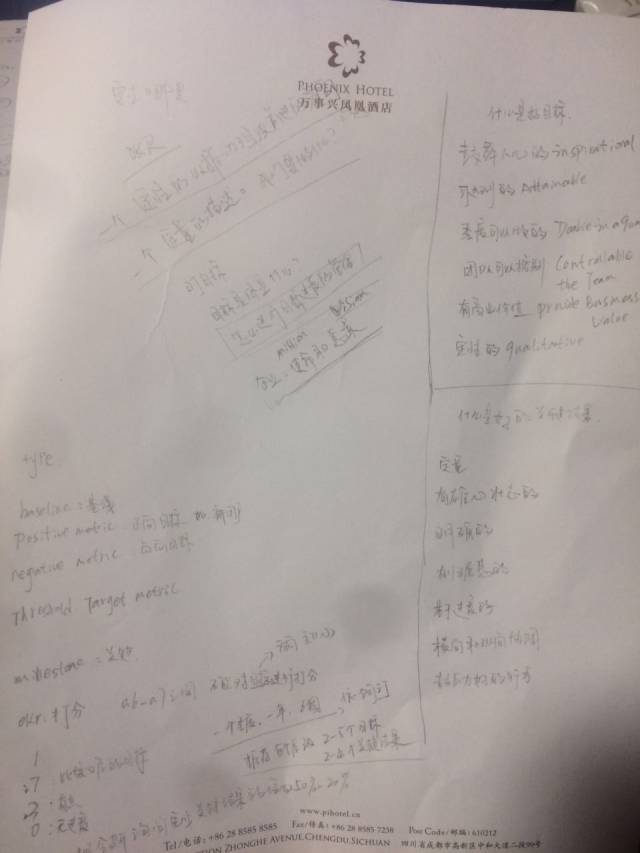 优秀的个人博客,低调大师