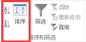 excel找相同内容并标记_2个excel查找相同数据并标记_查找相同数据并标记