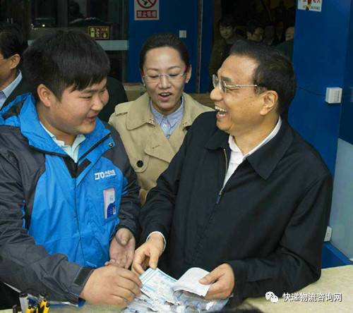 快递代收|熊猫快收|享买加盟|享买代购服务站|小成本创业|百米需加盟