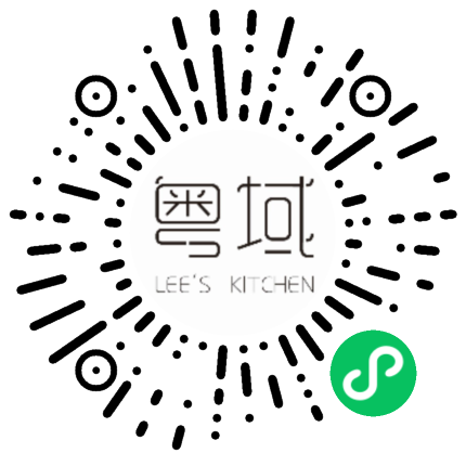 粤域超级点心店