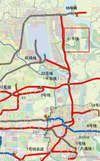 密云怀柔顺义都想连接北京副中心 这两条地铁快线正在