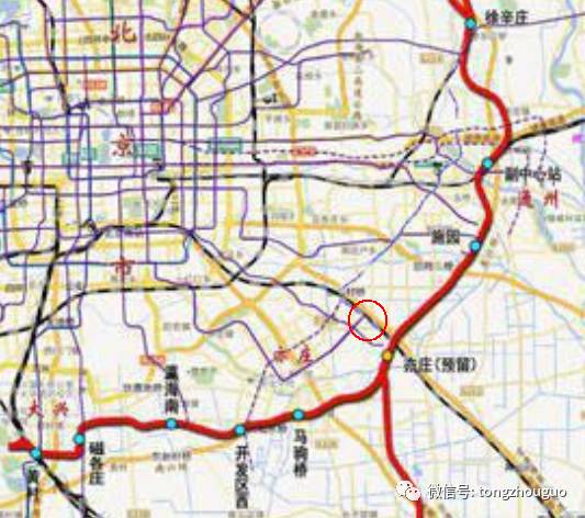 S6最新走向曝光：通州R1、规划北线等多条新地铁有了细节 <wbr>快看是否你家边上