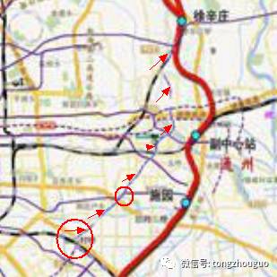 S6最新走向曝光：通州R1、规划北线等多条新地铁有了细节 <wbr>快看是否你家边上