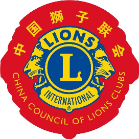 浙狮通讯