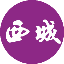 太原市西城服装