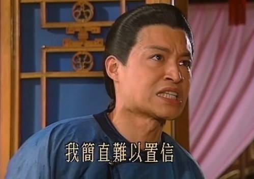 马景涛又离婚了,据说教主平时不咆哮,但他人生确实也挺戏剧化的