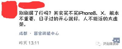 640?wx_fmt=png&tp=webp&wxfrom=5&wx_lazy=