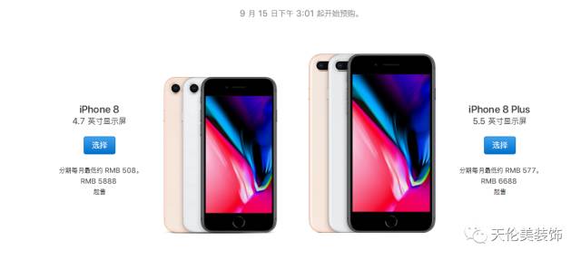 640?wx_fmt=png&tp=webp&wxfrom=5&wx_lazy=