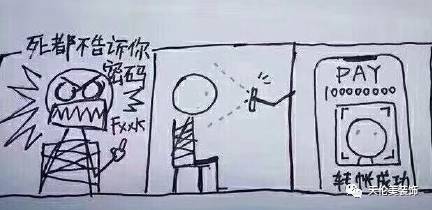 640?wx_fmt=png&tp=webp&wxfrom=5&wx_lazy=