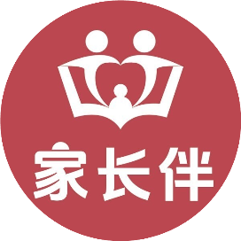 家长伴