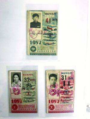 北京公交网_北京公交网官网_北京公交车网