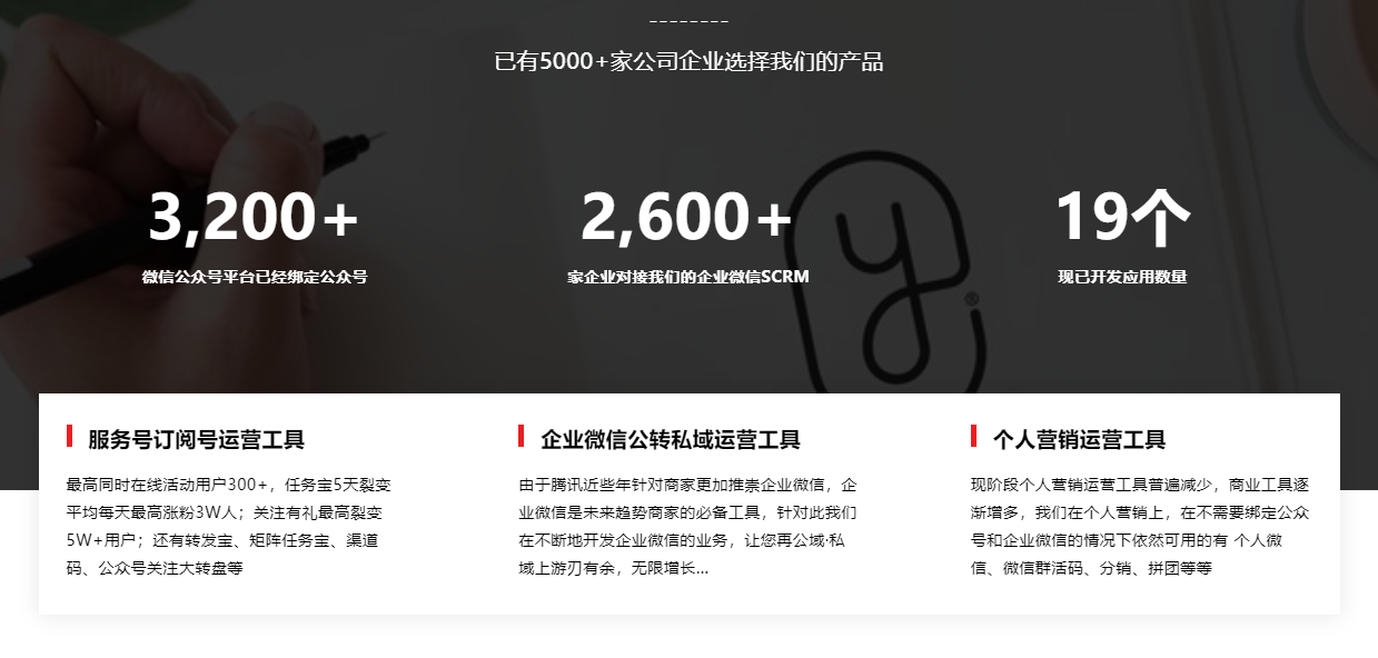 邢台俪珑网络科技有限公司