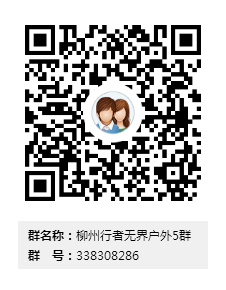 芋头古侗寨_芋头古侗寨游记攻略_芋头古侗寨简介