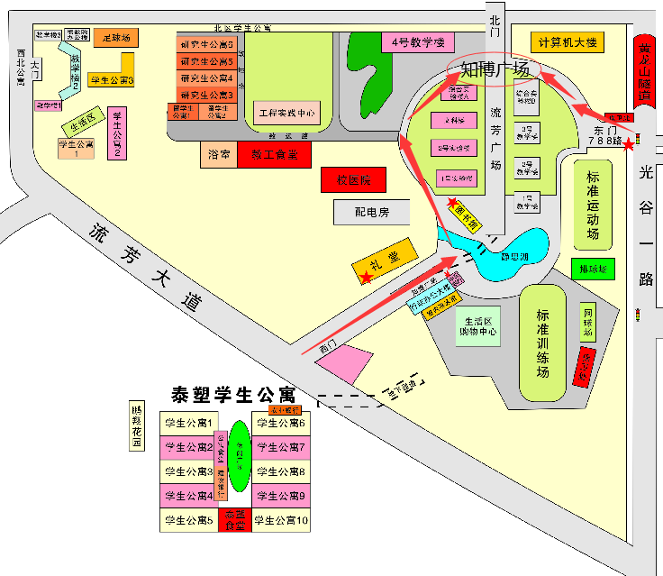 湖北省退役军人事务厅,湖北省总工会,湖北省妇联,武汉工程大学共同