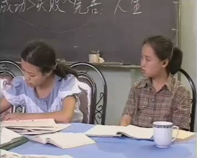 六十五年影像重现，看哭数十万师大学子