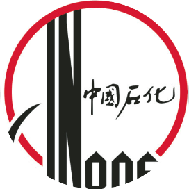 中国石化广西石油