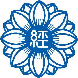 全经簿记能力检定