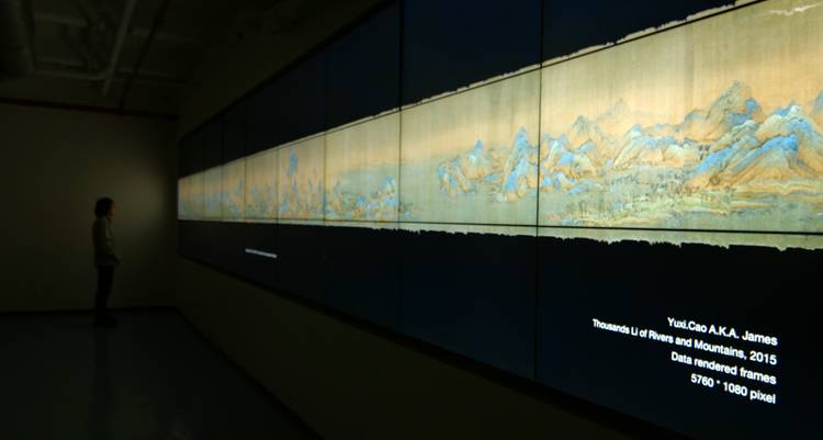 千里江山图(the vast land)印刷版,在扬州展览现场