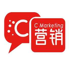 C营销